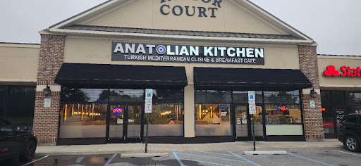 Photo of Anatolian Kitchen - 3016 Linden St, Bethlehem, PA 18017