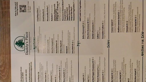 Photo of Daddy's Place - 650 Northampton St, Easton, PA 18042