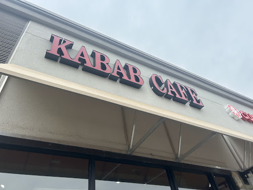 Photo of Kabab Cafe - 231 Swedesford Rd, Wayne, PA 19087