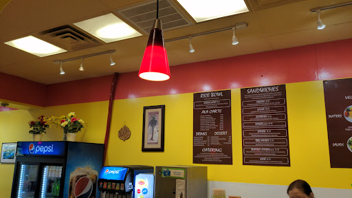 Photo of Kabab Cafe - 231 Swedesford Rd, Wayne, PA 19087