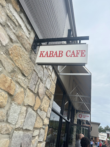 Photo of Kabab Cafe - 231 Swedesford Rd, Wayne, PA 19087