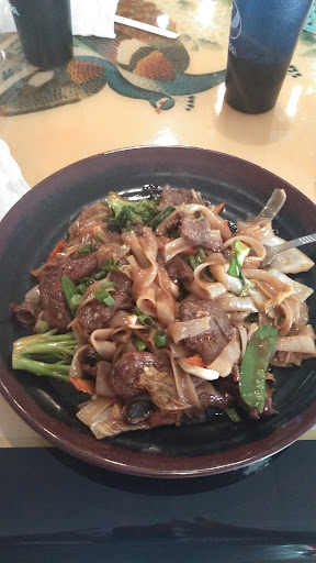 Photo of Ninja Express - 402 W Canal St, Picayune, MS 39466