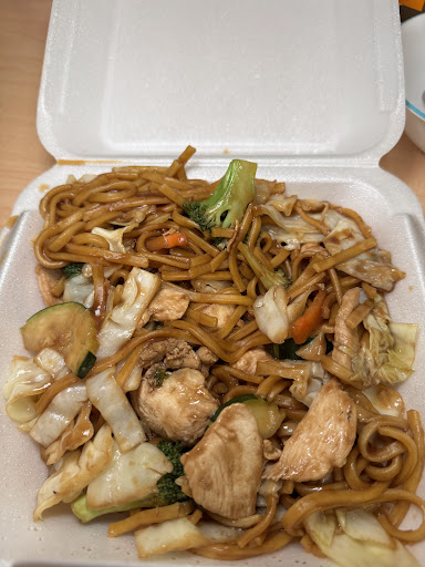 Photo of Ninja Express - 402 W Canal St, Picayune, MS 39466