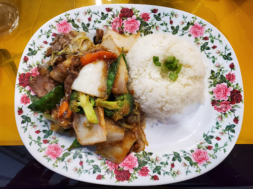 Photo of Ninja Express - 402 W Canal St, Picayune, MS 39466