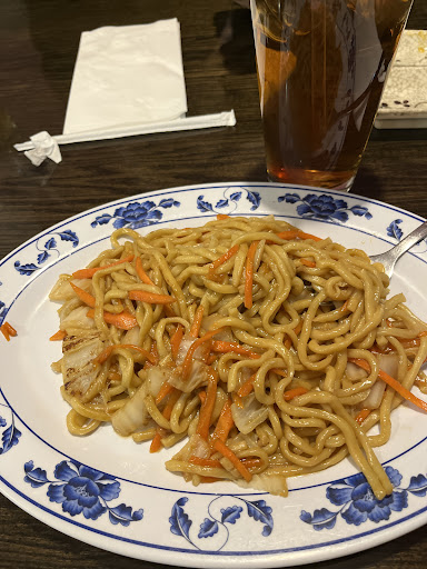 Photo of Tokyo Japanese Restaurant - 1615 N Harrison Ave #27, Pierre, SD 57501