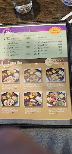 Photo of Tokyo Japanese Restaurant - 1615 N Harrison Ave #27, Pierre, SD 57501