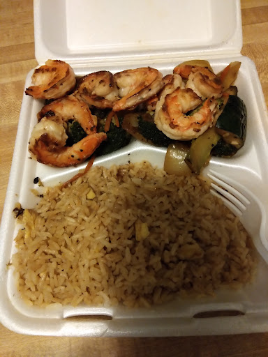 Photo of Pine bluff hibachi express - 4804 Dollarway Rd, Pine Bluff, AR 71602