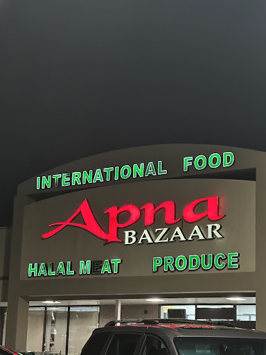 Photo of Moroccan Breeze Restaurant - 9404 S Orange Blossom Trl, Orlando, FL 32837