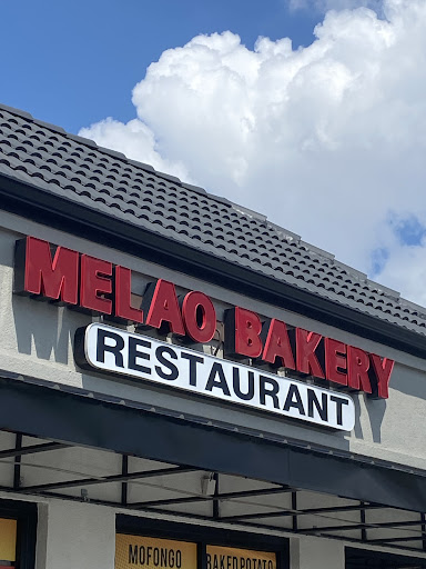 Photo of Melao Bakery - Orlando - 2001 Consulate Dr, Orlando, FL 32837