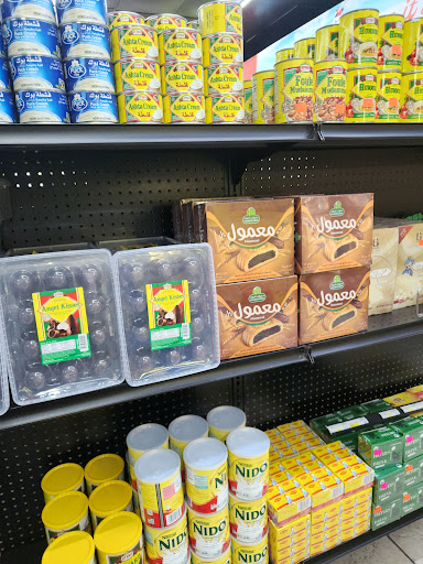 Photo of Mediterranean Eatz - 1021 S Kerr Ave, Wilmington, NC 28403