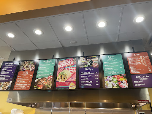 Photo of Peno Mediterranean Grill - 3494 Western Blvd #100, Jacksonville, NC 28542