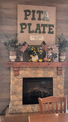 Photo of Pita Plate - 5167 US-70, Morehead City, NC 28557