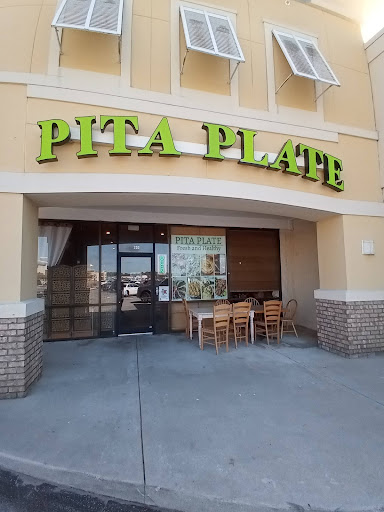 Photo of Pita Plate - 5167 US-70, Morehead City, NC 28557