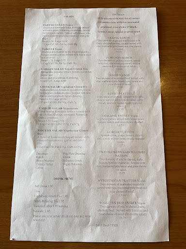 Photo of Pita Plate - 5167 US-70, Morehead City, NC 28557