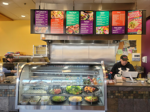 Photo of Peno Mediterranean Grill - 1611 Dusty Miller Ln #301, Wilmington, NC 28412