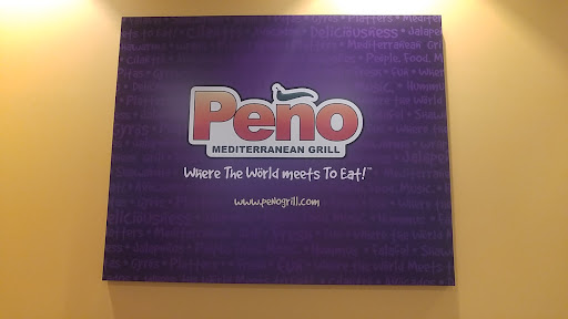 Photo of Peno Mediterranean Grill - 1611 Dusty Miller Ln #301, Wilmington, NC 28412