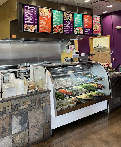 Photo of Peno Mediterranean Grill - 1611 Dusty Miller Ln #301, Wilmington, NC 28412