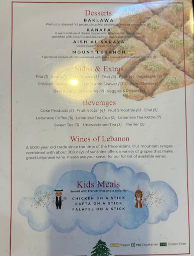 Photo of That Lebanese Place - 338 E Commercial St, Springfield, MO 65803