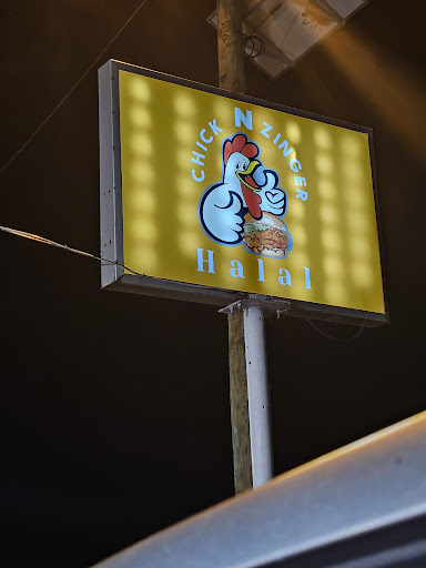 Photo of CHICK N ZINGER - 35 Player Ave, Edison, NJ 08817