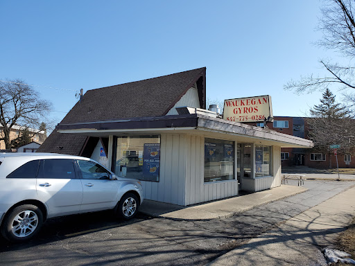 Photo of Waukegan Gyros - 1120 Golf Rd, Waukegan, IL 60087