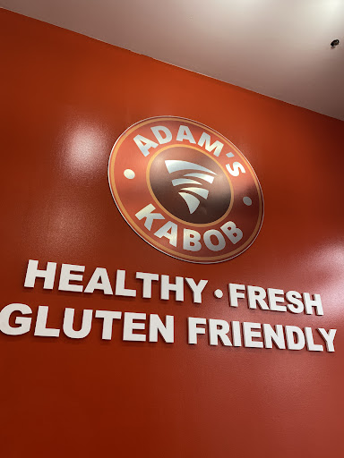 Photo of Adam's Kabob - 1410 Waukegan Rd Ste 160, Glenview, IL 60025