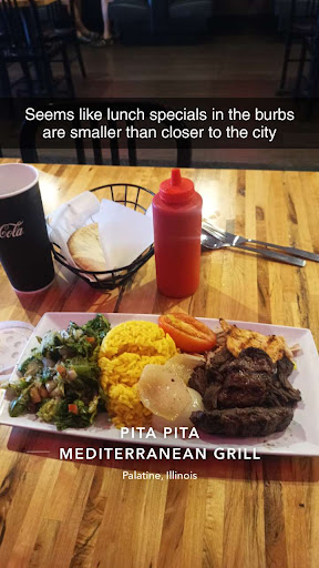 Photo of Adam's Kabob - 1410 Waukegan Rd Ste 160, Glenview, IL 60025