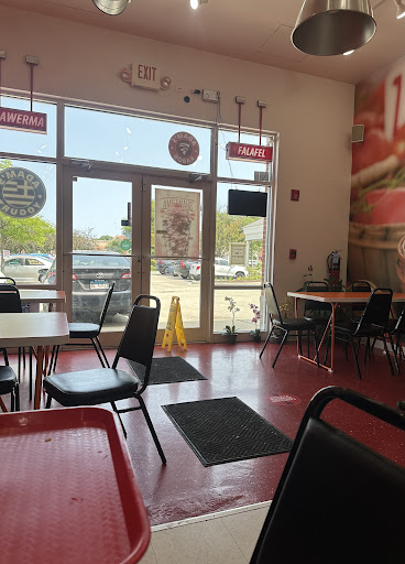 Photo of Adam's Kabob - 1410 Waukegan Rd Ste 160, Glenview, IL 60025