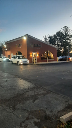 Photo of King Gyros - 1827 N Michigan St, Plymouth, IN 46563