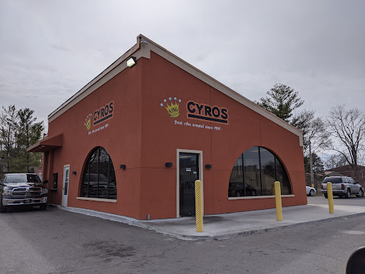 Photo of King Gyros - 1827 N Michigan St, Plymouth, IN 46563