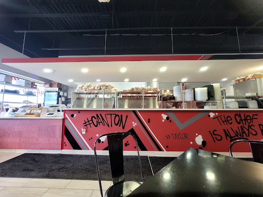 Photo of Peepo's - Canton - 41810 Ford Rd, Canton Township, MI 48187