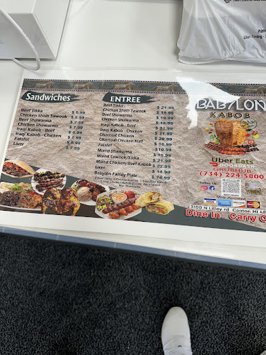 Photo of Babylon Kabob - 3100 N Lilley Rd, Canton Township, MI 48187