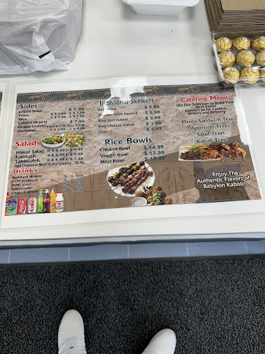 Photo of Babylon Kabob - 3100 N Lilley Rd, Canton Township, MI 48187