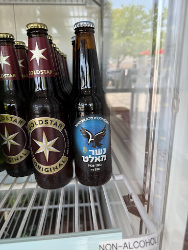 Photo of ami. - Jerusalem Street Food - 148 Green Bay Rd, Highwood, IL 60040