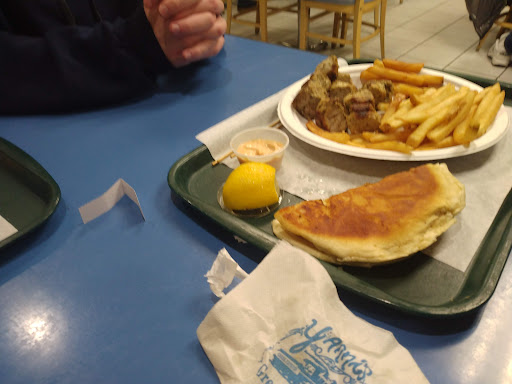 Photo of Yanni's Greek Express - 2761 Highland Dr., Salt Lake City, UT 84106