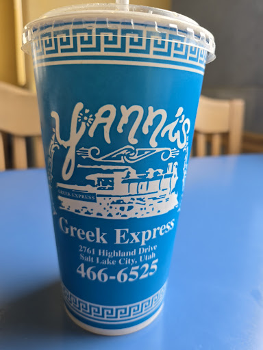 Photo of Yanni's Greek Express - 2761 Highland Dr., Salt Lake City, UT 84106