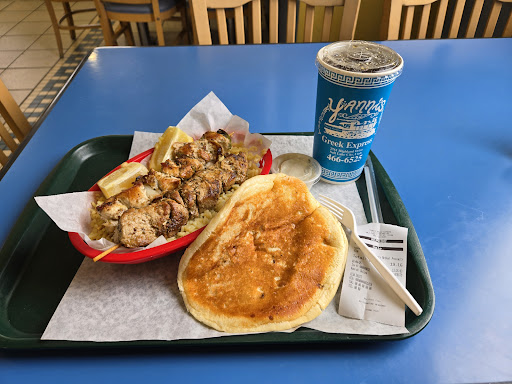 Photo of Yanni's Greek Express - 2761 Highland Dr., Salt Lake City, UT 84106