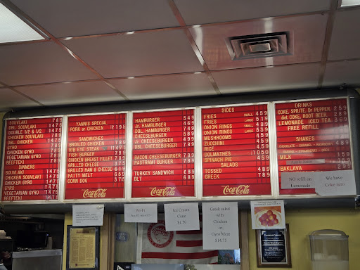 Photo of Yanni's Greek Express - 2761 Highland Dr., Salt Lake City, UT 84106