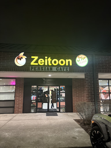 Photo of Zeitoon Cafe - 751 Fort Union Blvd, Midvale, UT 84047
