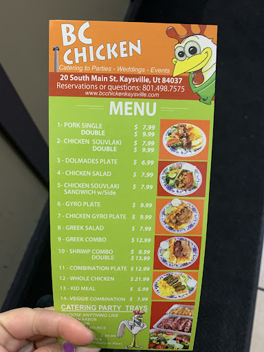 Photo of B C Chicken - 20 S Main St, Kaysville, UT 84037