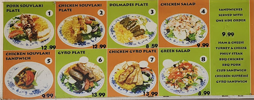 Photo of B C Chicken - 20 S Main St, Kaysville, UT 84037