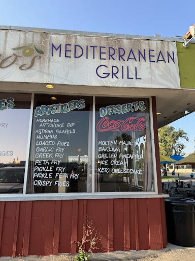 Photo of Romo's Mediterranean Grill - 661 Main St, Logan, UT 84321