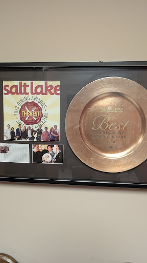 Photo of Hearth on 25th - 195 25th St STE 6, Ogden, UT 84401