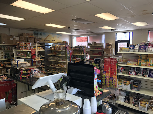 Photo of PITA HOUSE & GRILL - 389 E 3300 S, South Salt Lake, UT 84115