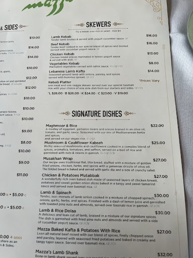 Photo of Mazza - 1515 S 1500 E, Salt Lake City, UT 84105