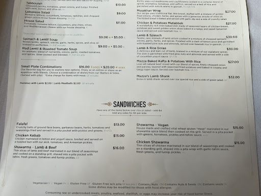 Photo of Mazza - 1515 S 1500 E, Salt Lake City, UT 84105