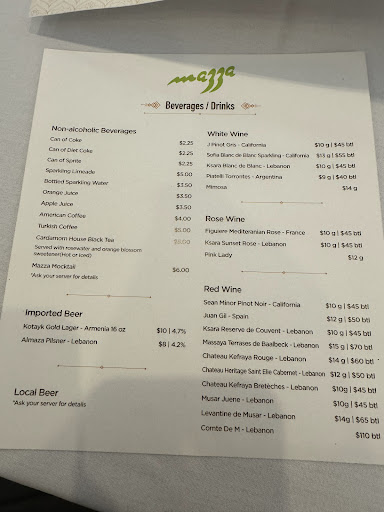 Photo of Mazza - 1515 S 1500 E, Salt Lake City, UT 84105