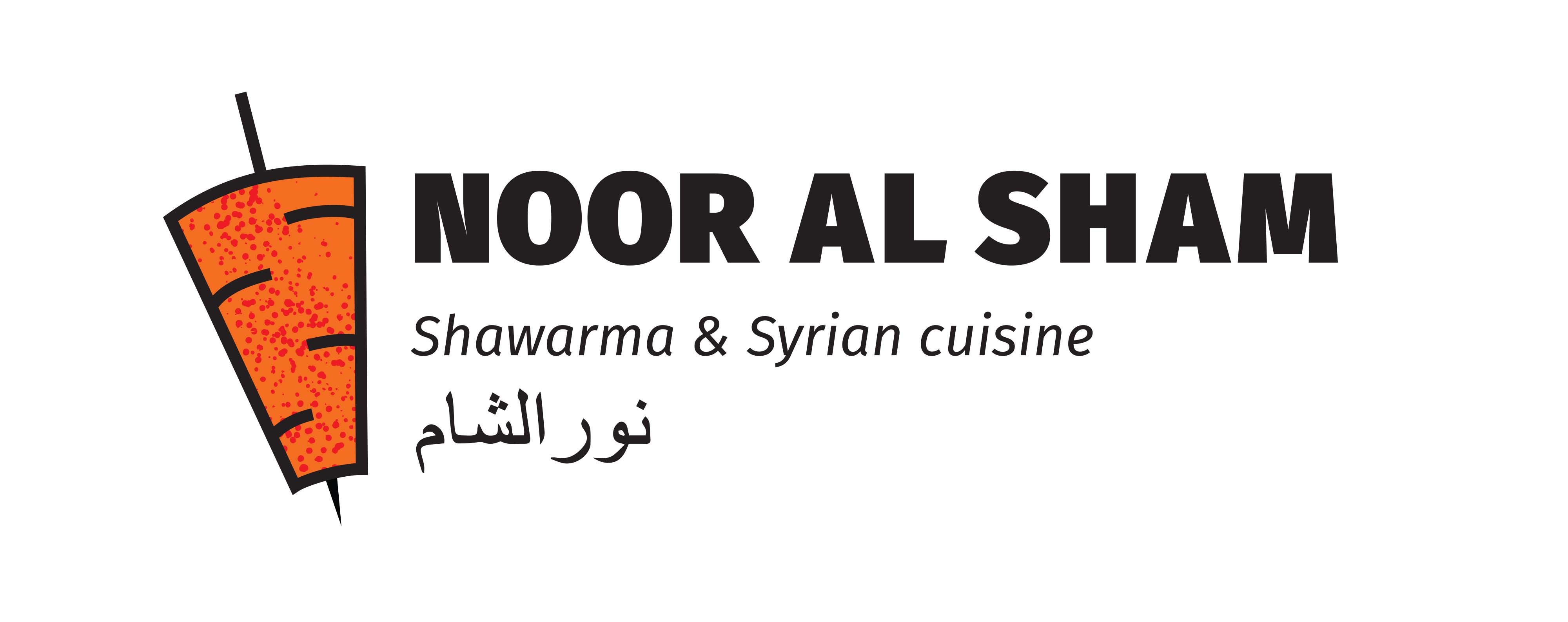 Photo of Noor Al Sham LLC - 751 W 800 S, Salt Lake City, UT 84104