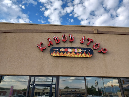 Photo of Kabob Stop - 291 E 3300 S, South Salt Lake, UT 84115