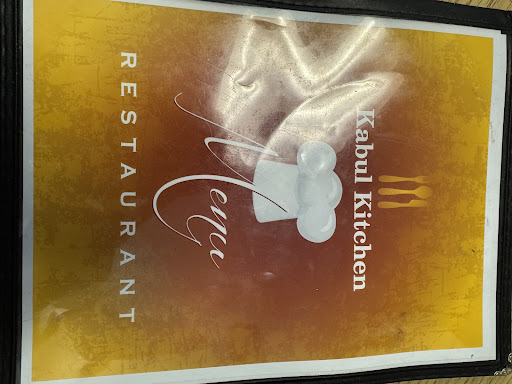 Photo of Kabul Kitchen - 2407 S Redwood Rd, West Valley City, UT 84119