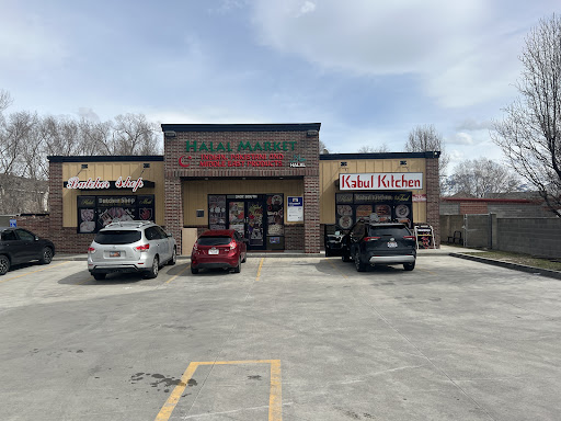 Photo of Kabul Kitchen - 2407 S Redwood Rd, West Valley City, UT 84119